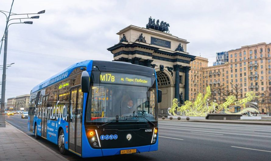 В Москве появится Центр исследования в области электротранспортных средств