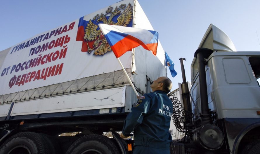 Москвичи собрали 3,5 млн предметов гуманитарной помощи для новых регионов