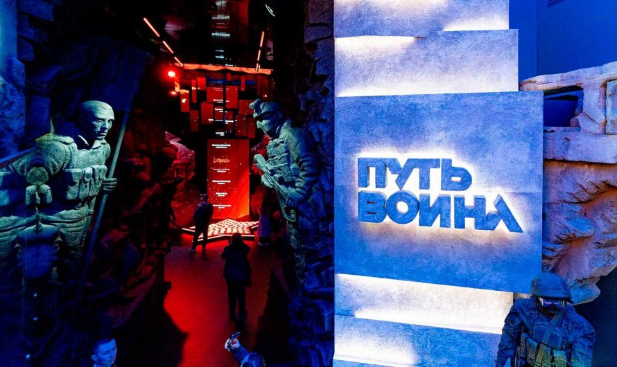 В День Победы на ВДНХ открылся обновленный Музей героизма