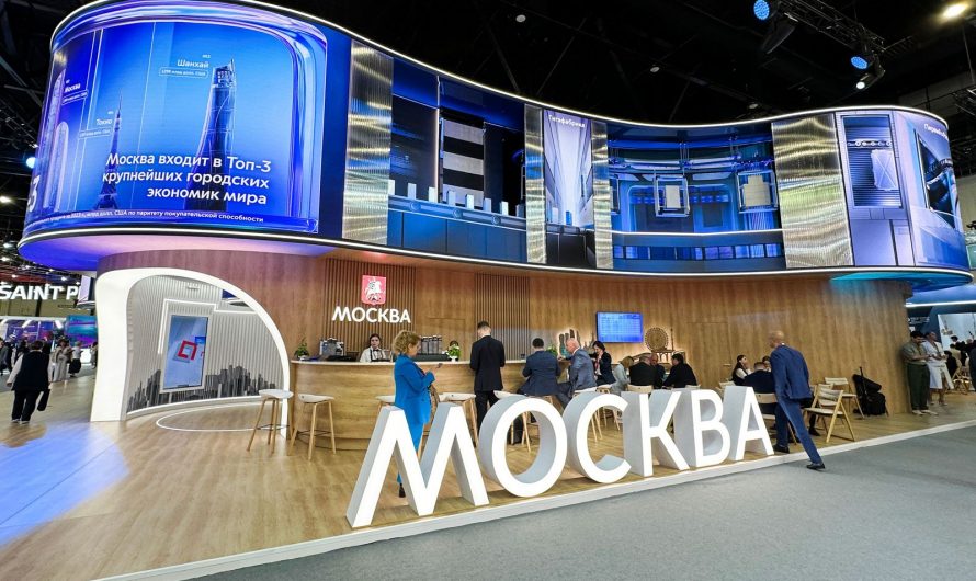 В Санкт-Петербурге показали Москву будущего