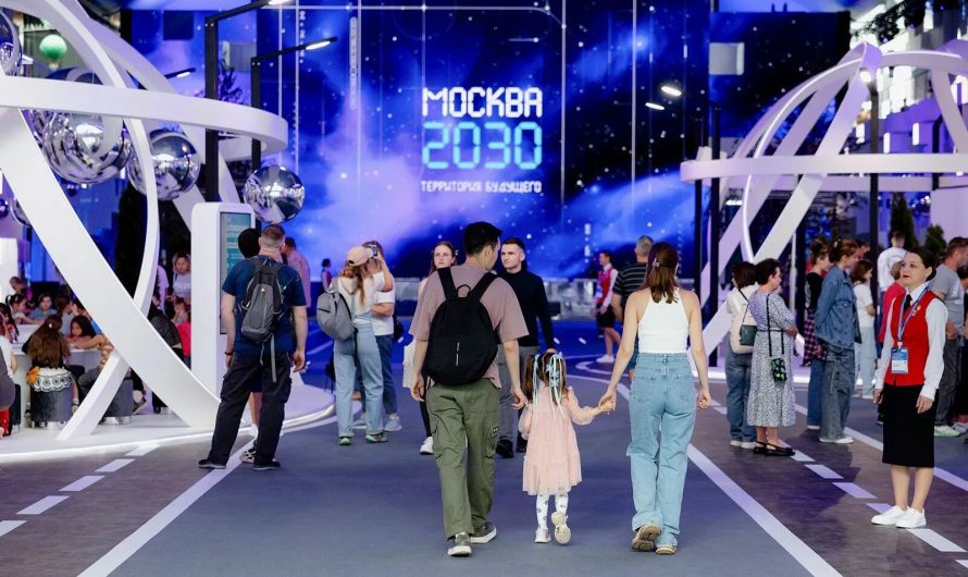 Москвичи и туристы смогут заглянуть в будущее столицы России