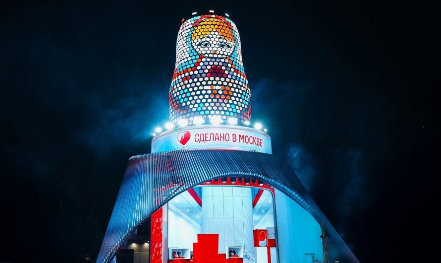 Столица показала пример формирования собственного культурно-технологического ландшафта