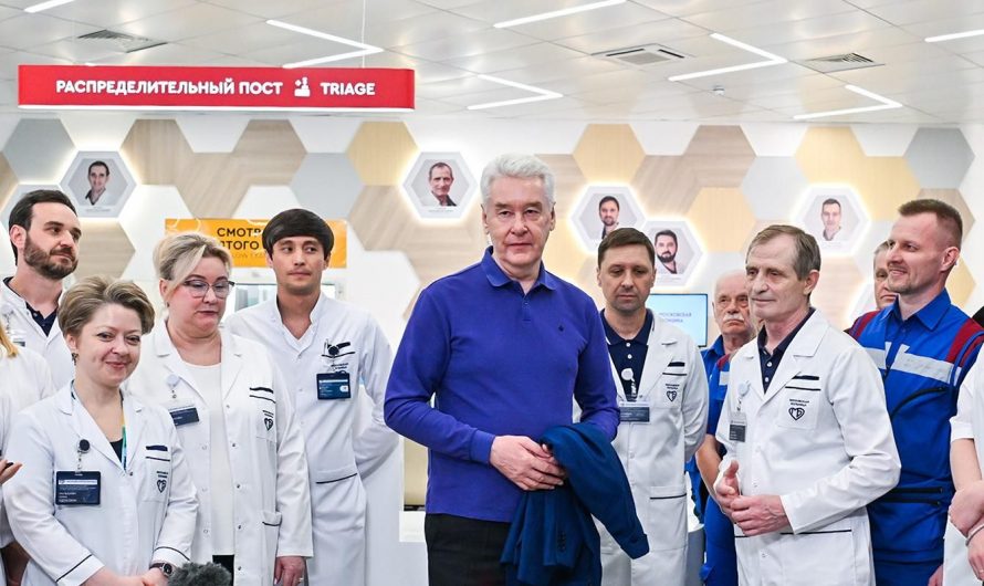 Собянин рассказал о развитии системы московского здравоохранения