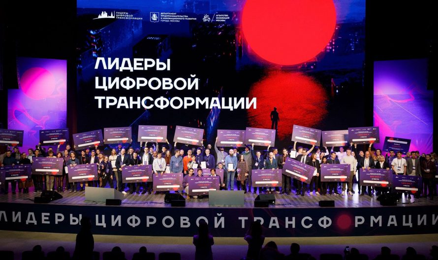 Сергунина: Москва последовательно идет по пути развития умного города