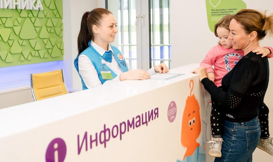 В Москве появится несколько новых детских медицинских центров
