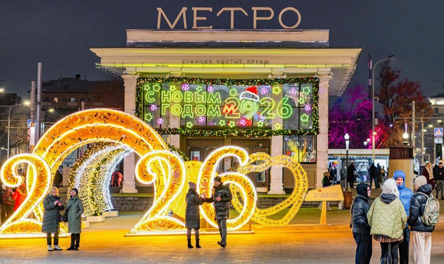 Москвичи в Новый год смогут комфортно перемещаться по столице
