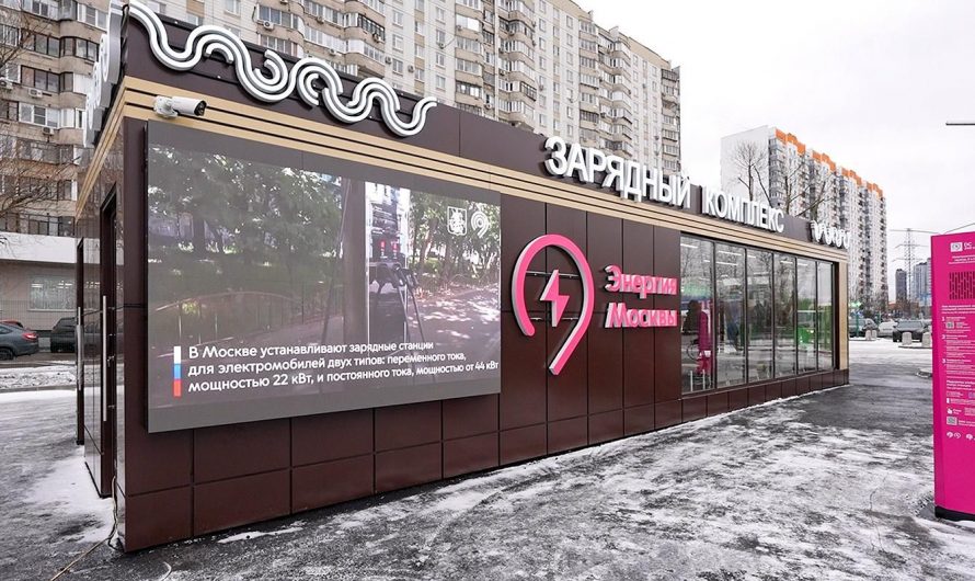 Экологичный транспорт стал еще удобнее и доступнее для жителей столицы