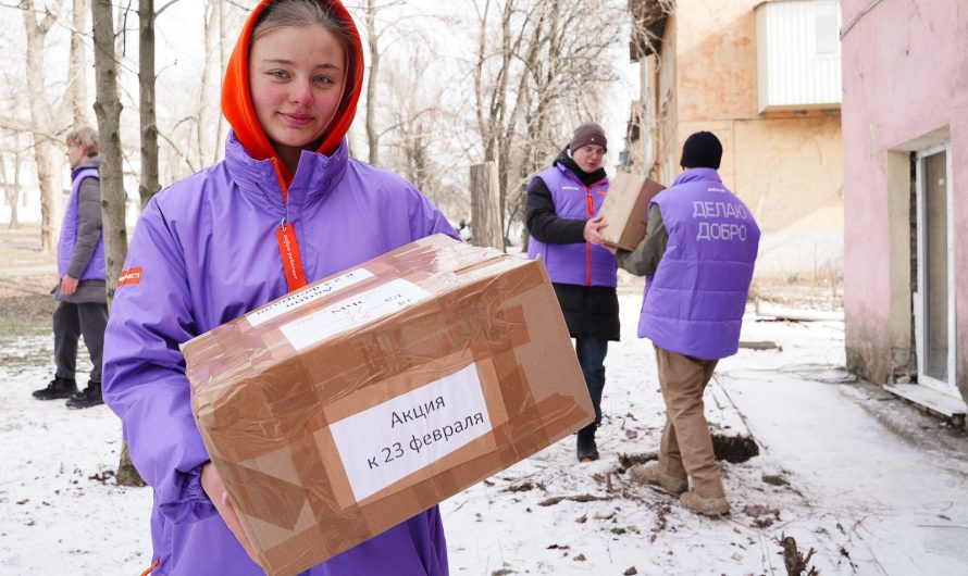 В Москве собраны десятки тысяч подарков для участников спецоперации