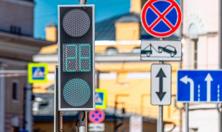 Москва расширит использование передовых технологий в управлении дорожным движением