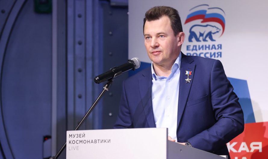 Космонавт Романенко назвал столицу центром подготовки кадров для космической отрасли