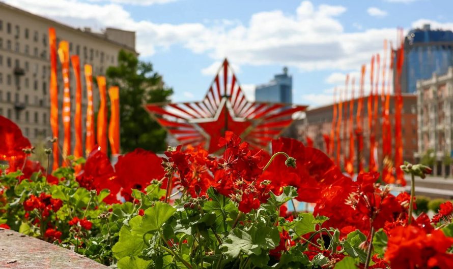 Столица подготовила особую программу к майским праздникам