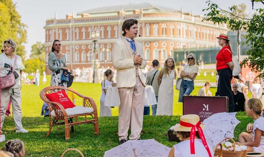 Лето в Москве посвятят теме единства