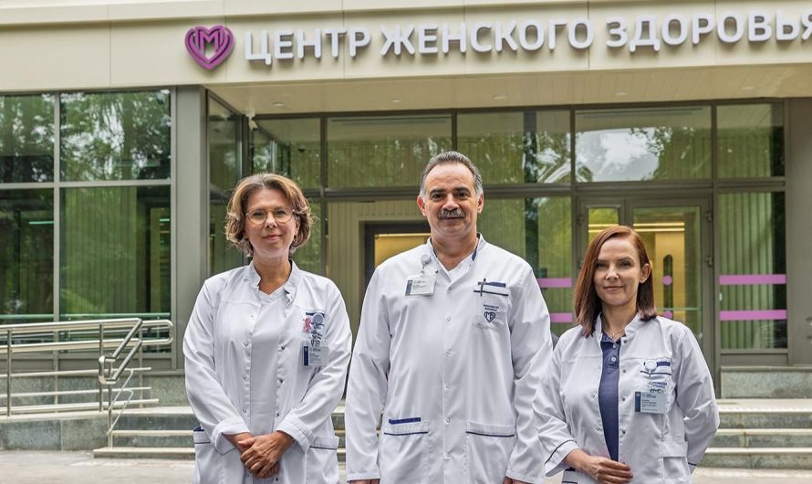 Столица сформировала новый подход к заботе о женском здоровье