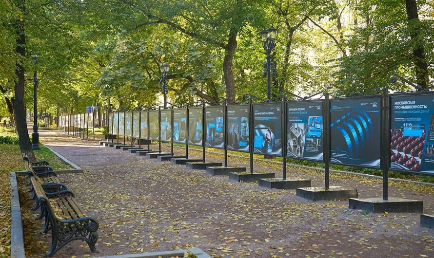 Москвичам и туристам рассказали о технологиях и производствах столицы